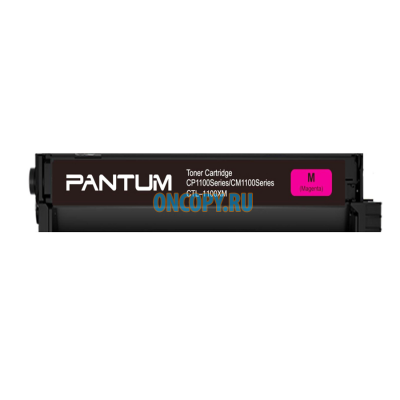 Заправка Pantum CTL-1100XM Magenta (пурпурный) 