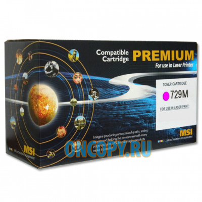 Совместимый картридж Canon 729 M