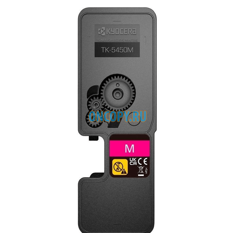 Заправка Kyocera TK-5450M (пурпурный) 