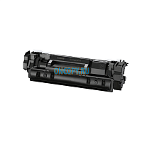 Cartridge 071H