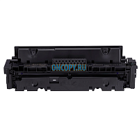 Cartridge 055 H Black