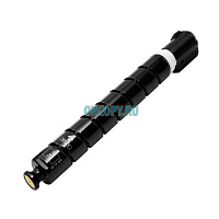 Deli XT67Y