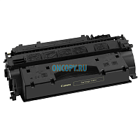 Cartridge 719H