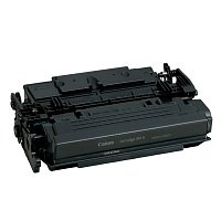 Cartridge 041H