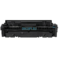 Canon 055 Cyan