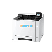Kyocera Ecosys PA2600
