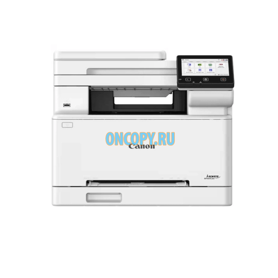 Заправка Canon i-SENSYS MF664Cdw  (Canon 075)